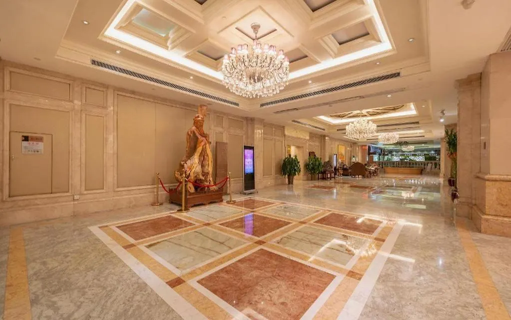 Zhengzhou Yiquan International Hotel 5*,