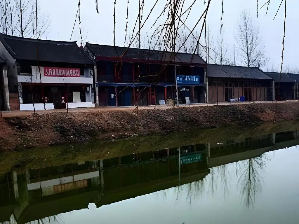 Zhengzhou Yiquan International Hotel 5*,